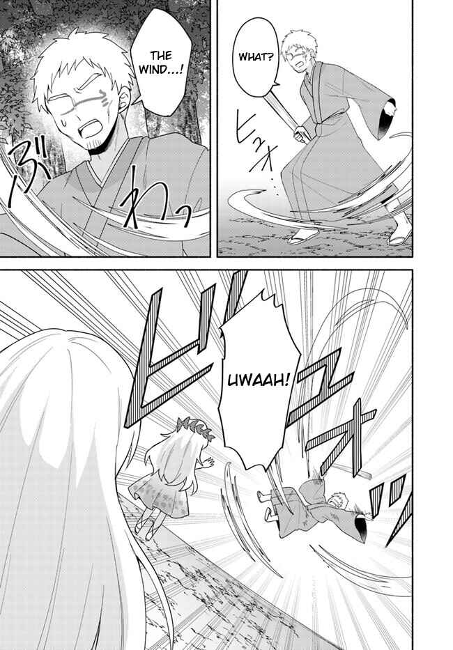 Page 17 Chapter 22.2 Futago no Ane ga Miko to shite Hikitorarete, Watashi wa Suterareta kedo Tabun Watashi ga Miko de aru.