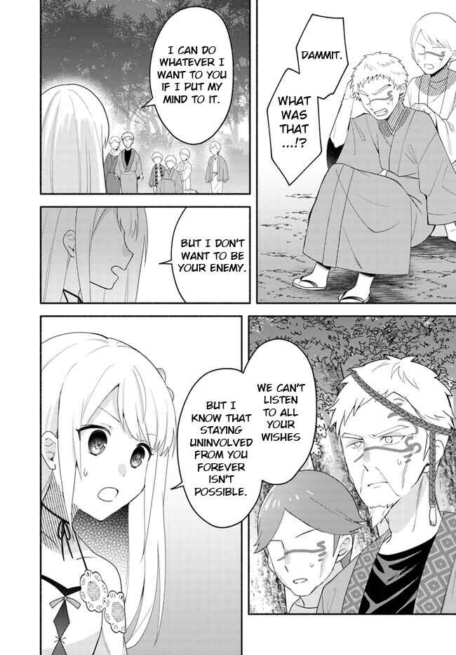 Page 18 Chapter 22.2 Futago no Ane ga Miko to shite Hikitorarete, Watashi wa Suterareta kedo Tabun Watashi ga Miko de aru.