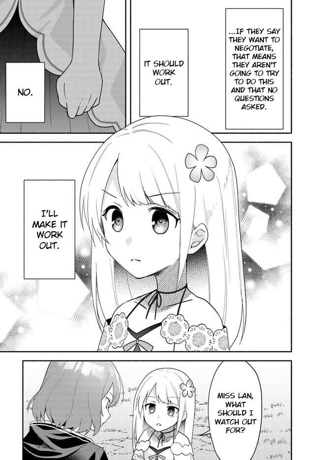 Page 3 Chapter 22.2 Futago no Ane ga Miko to shite Hikitorarete, Watashi wa Suterareta kedo Tabun Watashi ga Miko de aru.