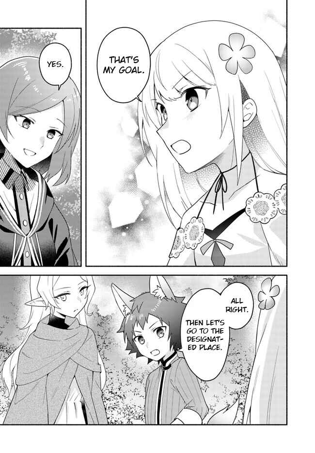 Page 7 Chapter 22.2 Futago no Ane ga Miko to shite Hikitorarete, Watashi wa Suterareta kedo Tabun Watashi ga Miko de aru.