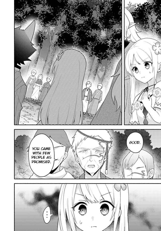 Page 8 Chapter 22.2 Futago no Ane ga Miko to shite Hikitorarete, Watashi wa Suterareta kedo Tabun Watashi ga Miko de aru.