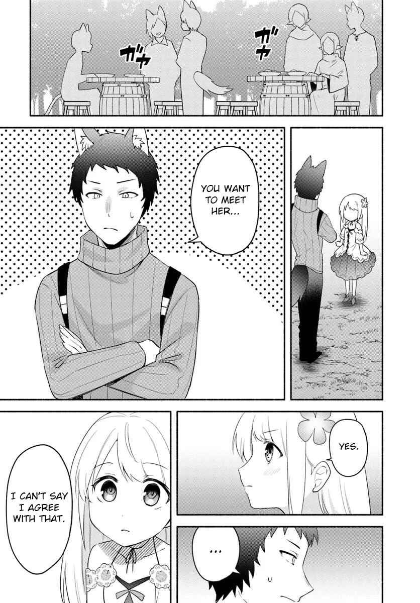 Page 11 Chapter 25 Futago no Ane ga Miko to shite Hikitorarete, Watashi wa Suterareta kedo Tabun Watashi ga Miko de aru.