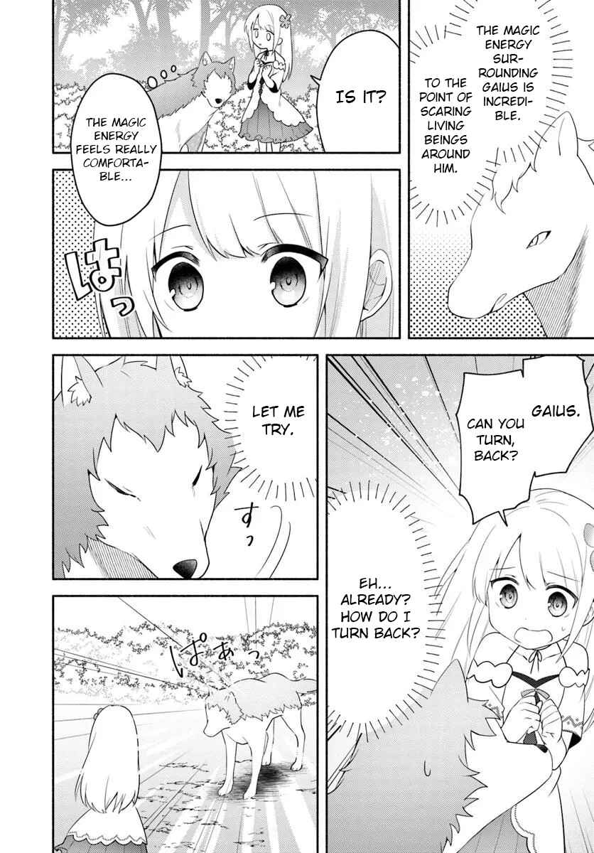 Page 2 Chapter 25 Futago no Ane ga Miko to shite Hikitorarete, Watashi wa Suterareta kedo Tabun Watashi ga Miko de aru.
