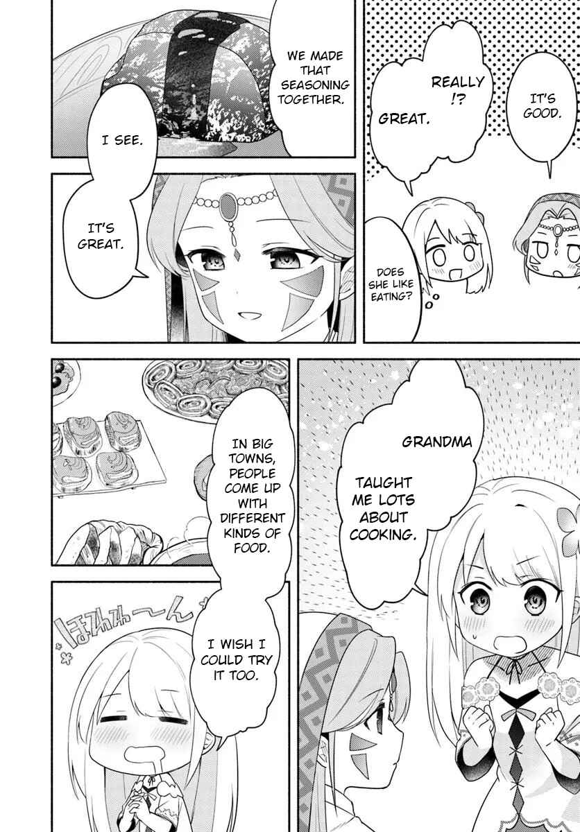 Page 24 Chapter 25 Futago no Ane ga Miko to shite Hikitorarete, Watashi wa Suterareta kedo Tabun Watashi ga Miko de aru.