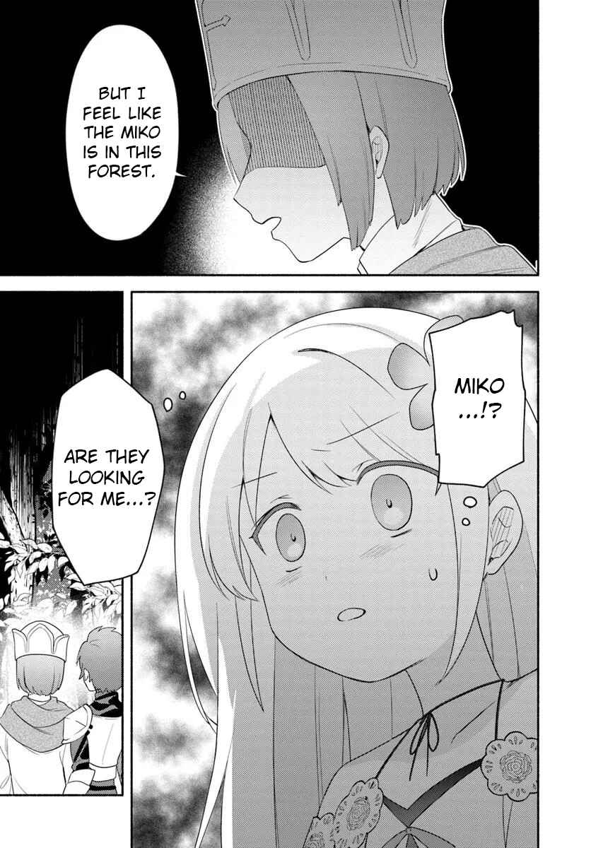 Page 31 Chapter 25 Futago no Ane ga Miko to shite Hikitorarete, Watashi wa Suterareta kedo Tabun Watashi ga Miko de aru.