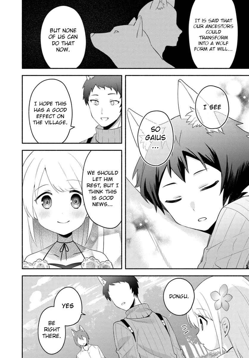 Page 6 Chapter 25 Futago no Ane ga Miko to shite Hikitorarete, Watashi wa Suterareta kedo Tabun Watashi ga Miko de aru.