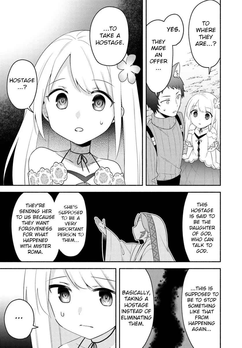 Page 7 Chapter 25 Futago no Ane ga Miko to shite Hikitorarete, Watashi wa Suterareta kedo Tabun Watashi ga Miko de aru.