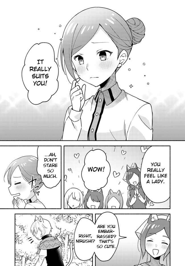 Page 11 Chapter 17.1 Futago no Ane ga Miko to shite Hikitorarete, Watashi wa Suterareta kedo Tabun Watashi ga Miko de aru.