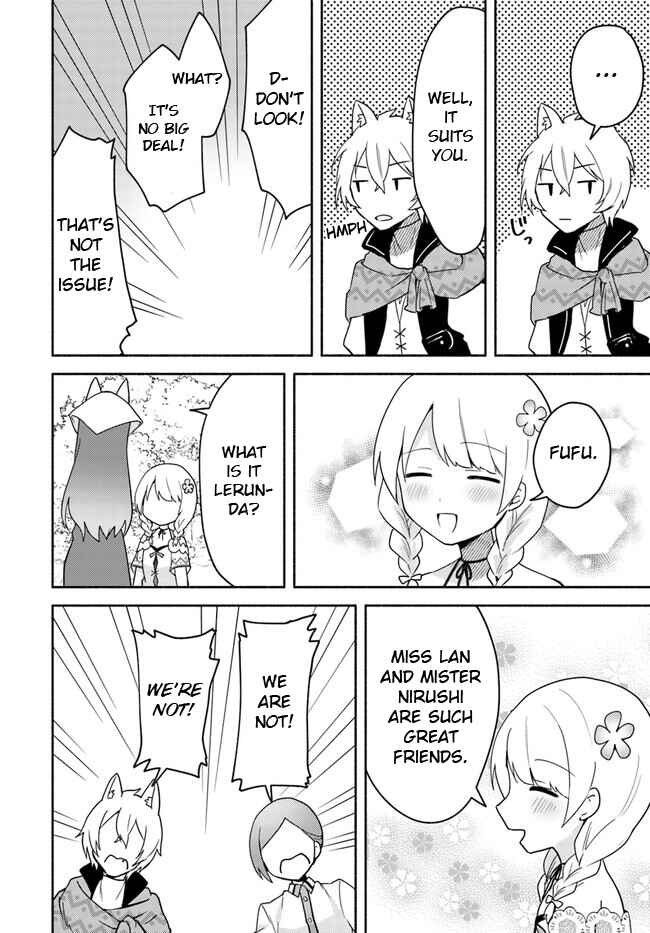 Page 12 Chapter 17.1 Futago no Ane ga Miko to shite Hikitorarete, Watashi wa Suterareta kedo Tabun Watashi ga Miko de aru.