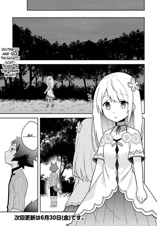 Page 13 Chapter 17.1 Futago no Ane ga Miko to shite Hikitorarete, Watashi wa Suterareta kedo Tabun Watashi ga Miko de aru.
