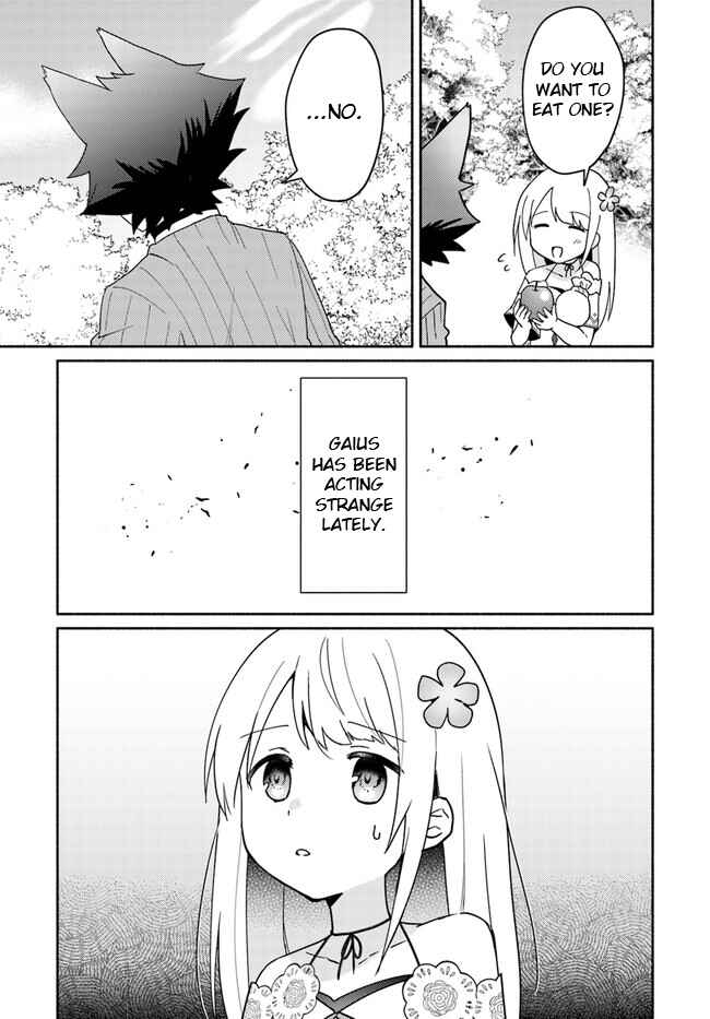 Page 3 Chapter 17.1 Futago no Ane ga Miko to shite Hikitorarete, Watashi wa Suterareta kedo Tabun Watashi ga Miko de aru.