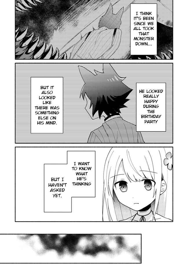 Page 4 Chapter 17.1 Futago no Ane ga Miko to shite Hikitorarete, Watashi wa Suterareta kedo Tabun Watashi ga Miko de aru.