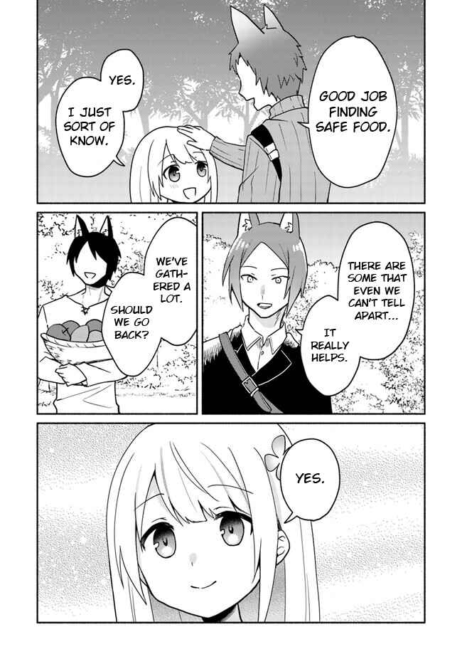 Page 5 Chapter 17.1 Futago no Ane ga Miko to shite Hikitorarete, Watashi wa Suterareta kedo Tabun Watashi ga Miko de aru.