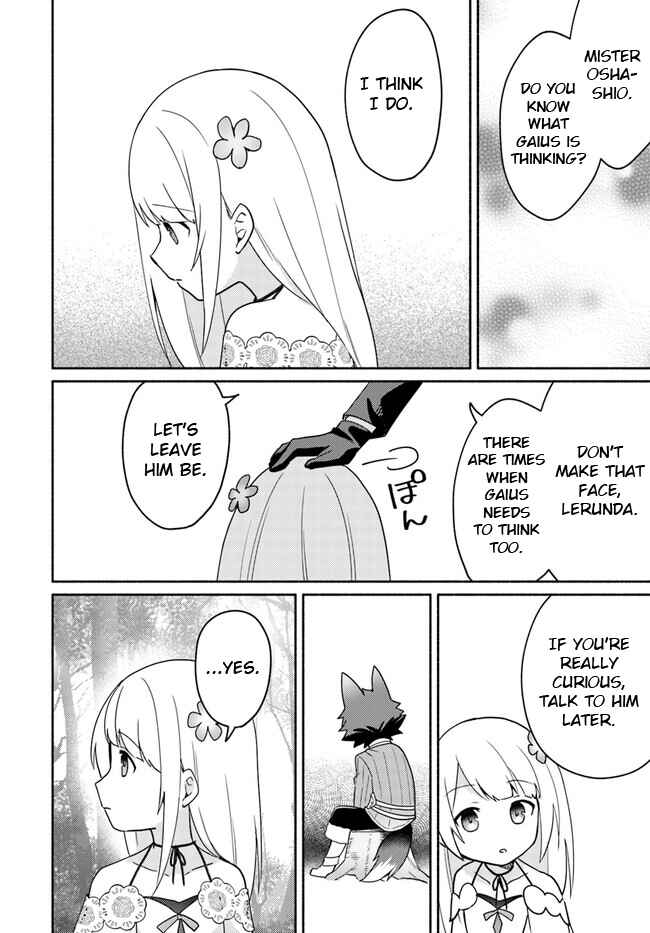 Page 8 Chapter 17.1 Futago no Ane ga Miko to shite Hikitorarete, Watashi wa Suterareta kedo Tabun Watashi ga Miko de aru.