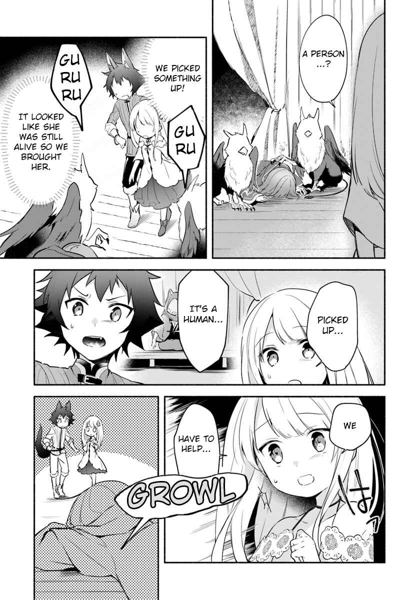 Page 3 Chapter 6.1 Futago no Ane ga Miko to shite Hikitorarete, Watashi wa Suterareta kedo Tabun Watashi ga Miko de aru.