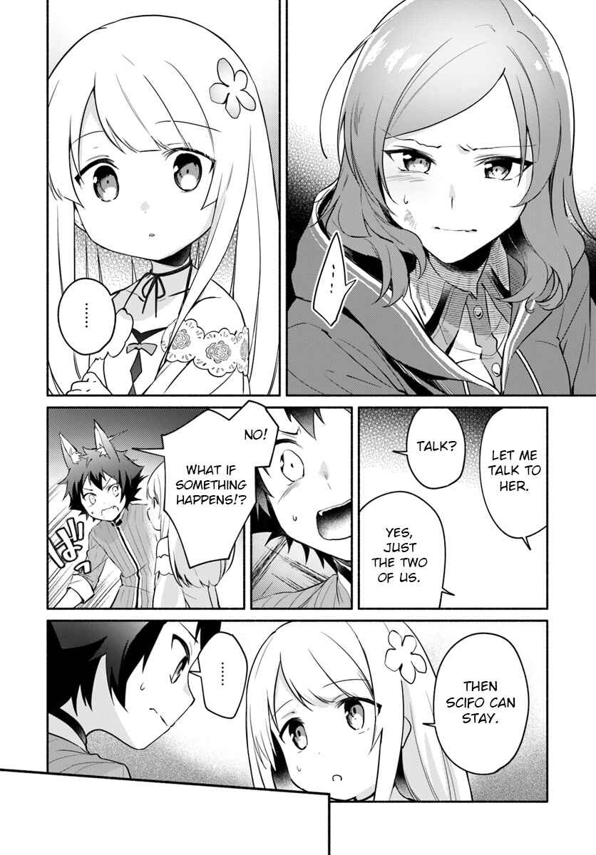 Page 8 Chapter 6.1 Futago no Ane ga Miko to shite Hikitorarete, Watashi wa Suterareta kedo Tabun Watashi ga Miko de aru.