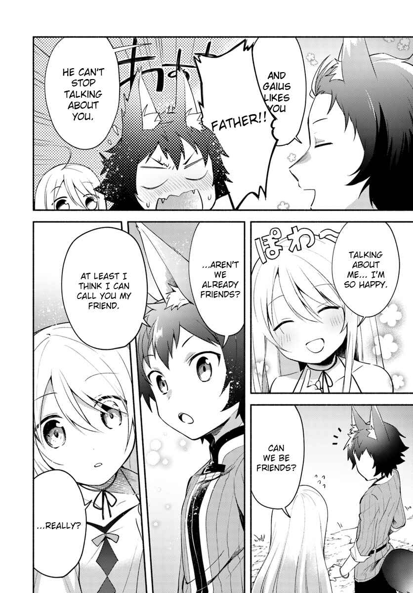 Page 10 Chapter 3.1 Futago no Ane ga Miko to shite Hikitorarete, Watashi wa Suterareta kedo Tabun Watashi ga Miko de aru.