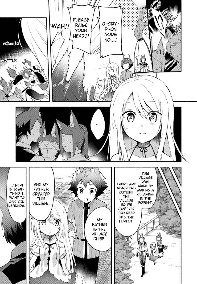 Page 7 Chapter 3.1 Futago no Ane ga Miko to shite Hikitorarete, Watashi wa Suterareta kedo Tabun Watashi ga Miko de aru.