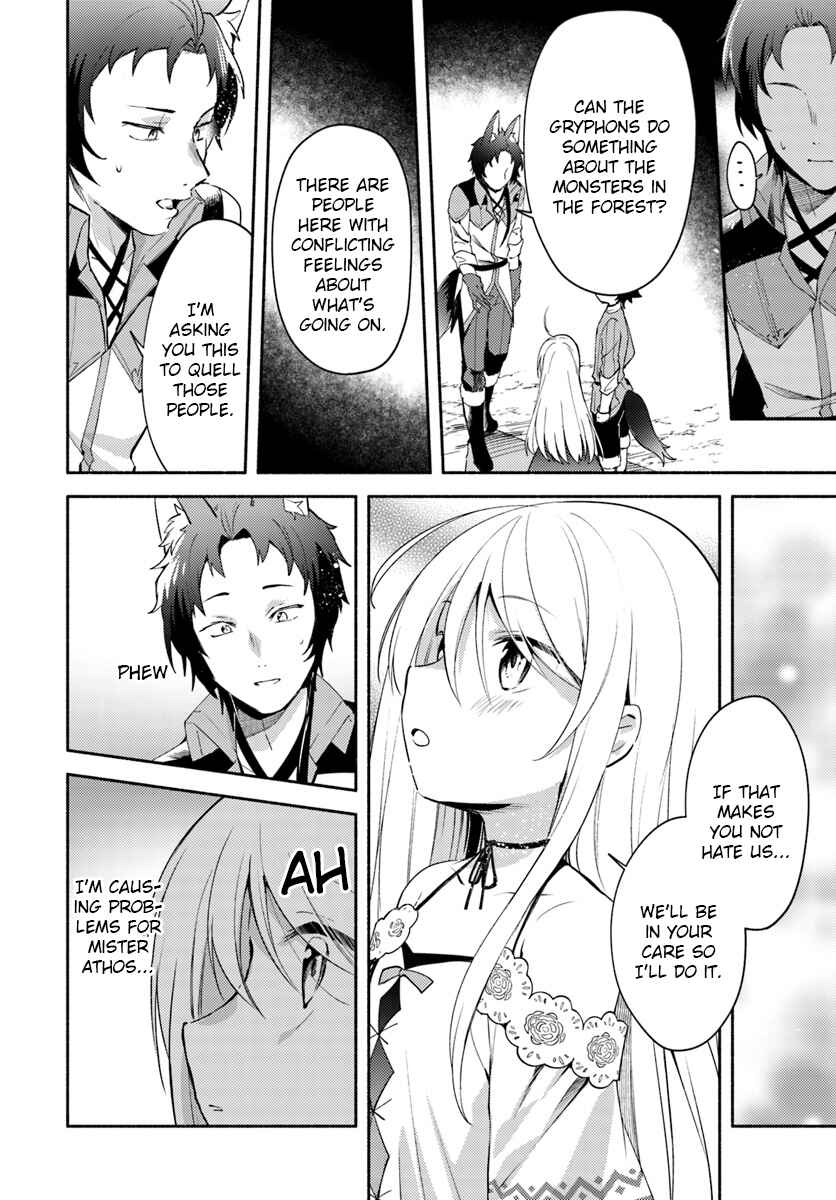 Page 8 Chapter 3.1 Futago no Ane ga Miko to shite Hikitorarete, Watashi wa Suterareta kedo Tabun Watashi ga Miko de aru.