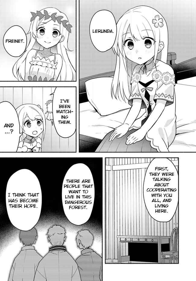 Page 3 Chapter 22.1 Futago no Ane ga Miko to shite Hikitorarete, Watashi wa Suterareta kedo Tabun Watashi ga Miko de aru.