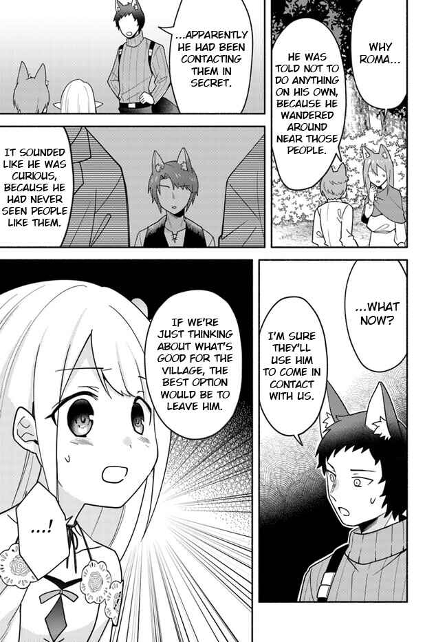 Page 7 Chapter 22.1 Futago no Ane ga Miko to shite Hikitorarete, Watashi wa Suterareta kedo Tabun Watashi ga Miko de aru.