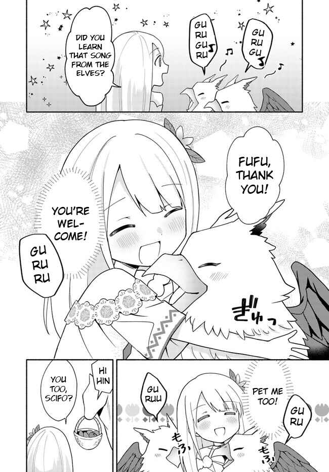 Page 11 Chapter 16.2 Futago no Ane ga Miko to shite Hikitorarete, Watashi wa Suterareta kedo Tabun Watashi ga Miko de aru.