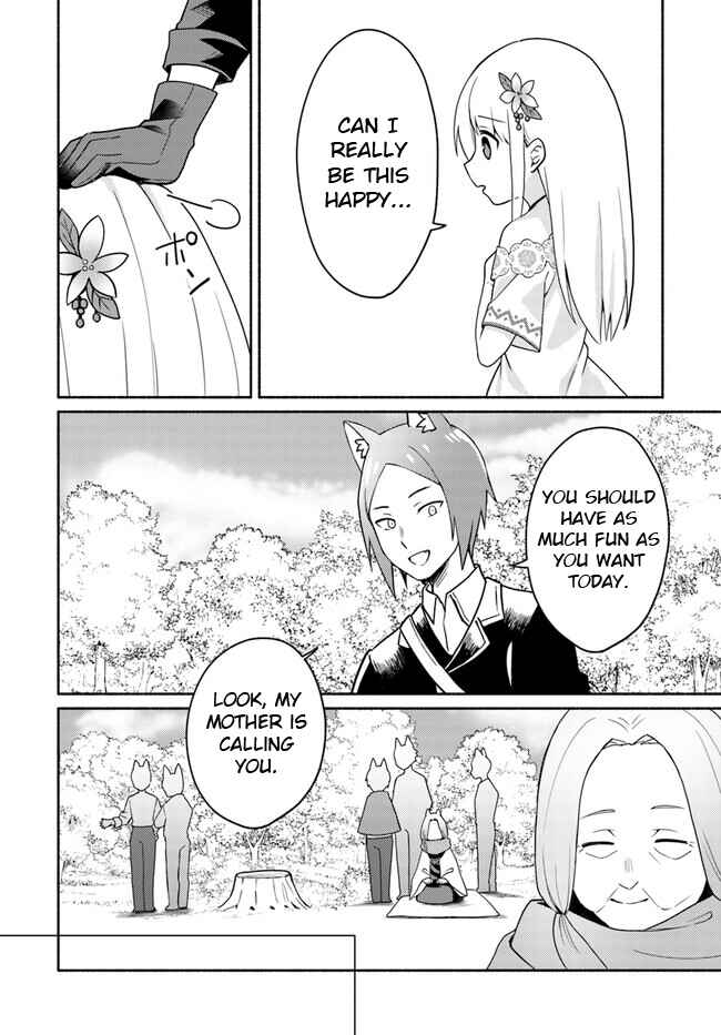 Page 13 Chapter 16.2 Futago no Ane ga Miko to shite Hikitorarete, Watashi wa Suterareta kedo Tabun Watashi ga Miko de aru.