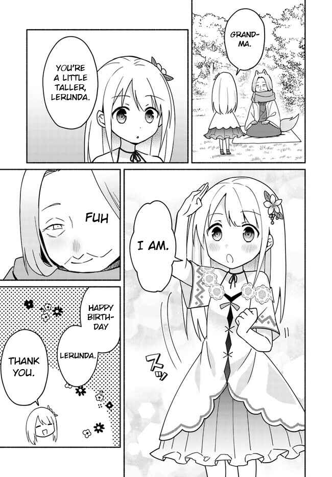 Page 14 Chapter 16.2 Futago no Ane ga Miko to shite Hikitorarete, Watashi wa Suterareta kedo Tabun Watashi ga Miko de aru.