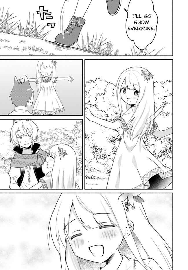 Page 16 Chapter 16.2 Futago no Ane ga Miko to shite Hikitorarete, Watashi wa Suterareta kedo Tabun Watashi ga Miko de aru.