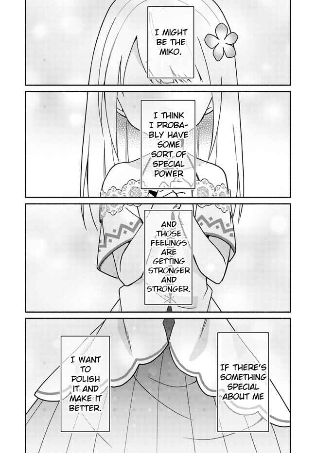 Page 17 Chapter 16.2 Futago no Ane ga Miko to shite Hikitorarete, Watashi wa Suterareta kedo Tabun Watashi ga Miko de aru.