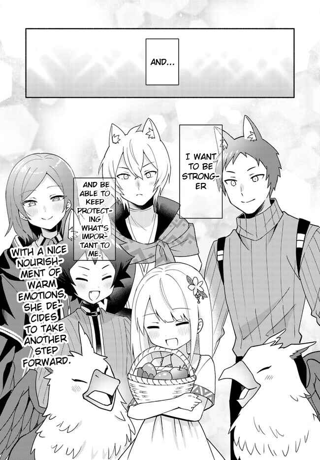 Page 18 Chapter 16.2 Futago no Ane ga Miko to shite Hikitorarete, Watashi wa Suterareta kedo Tabun Watashi ga Miko de aru.