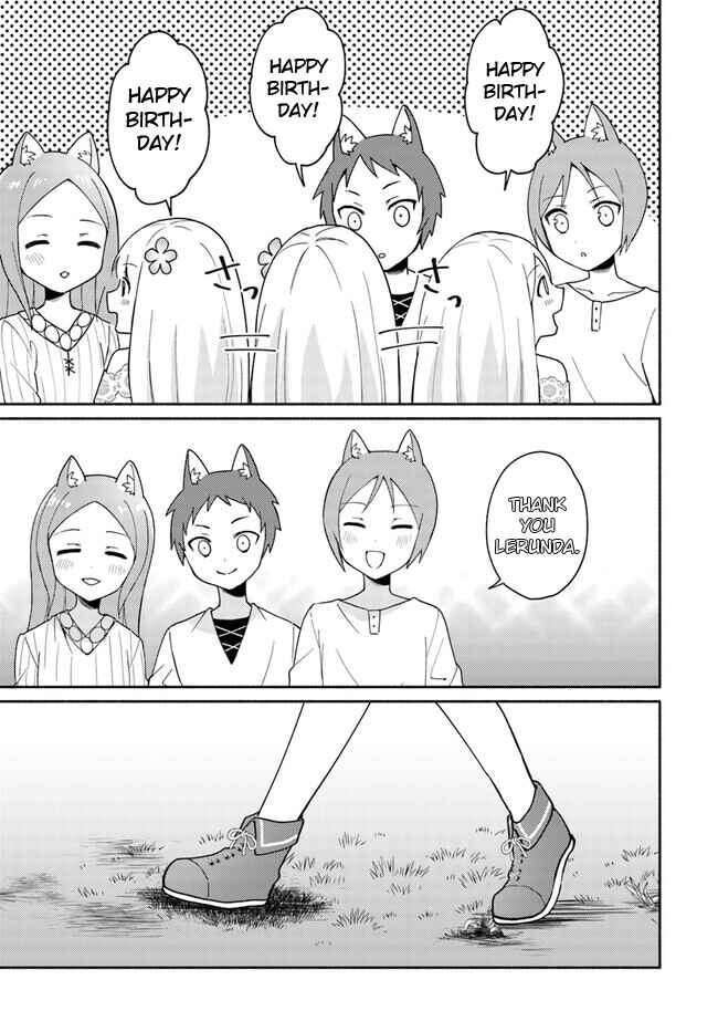 Page 2 Chapter 16.2 Futago no Ane ga Miko to shite Hikitorarete, Watashi wa Suterareta kedo Tabun Watashi ga Miko de aru.