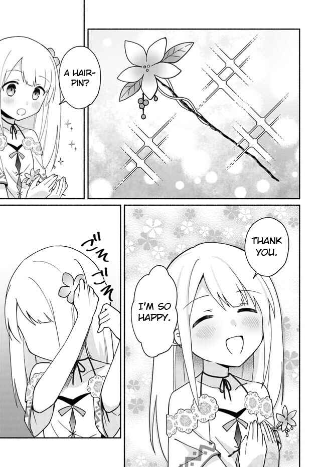 Page 6 Chapter 16.2 Futago no Ane ga Miko to shite Hikitorarete, Watashi wa Suterareta kedo Tabun Watashi ga Miko de aru.