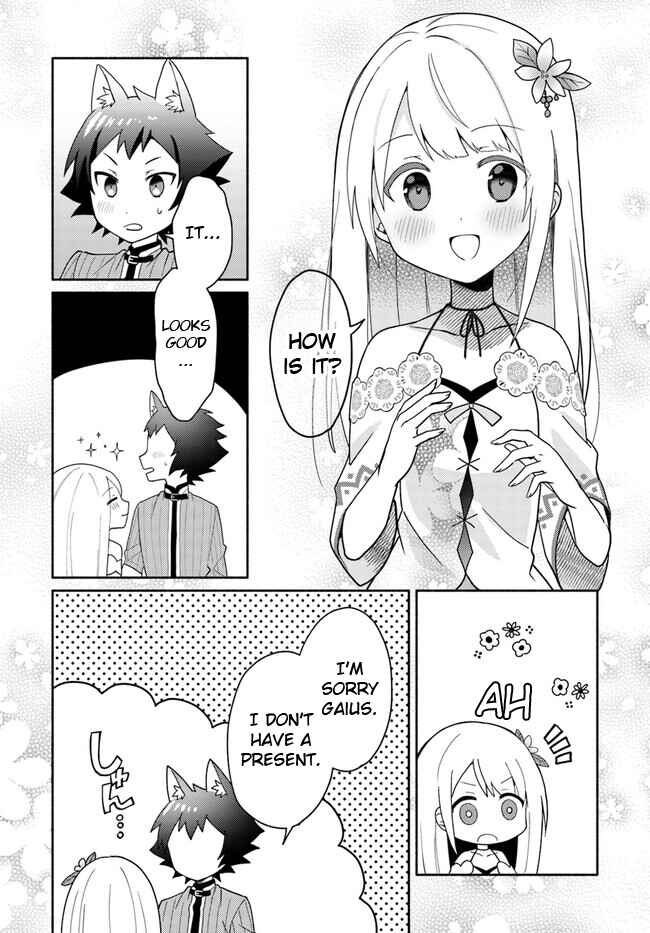 Page 7 Chapter 16.2 Futago no Ane ga Miko to shite Hikitorarete, Watashi wa Suterareta kedo Tabun Watashi ga Miko de aru.