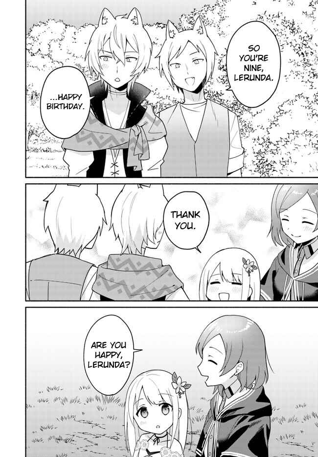 Page 9 Chapter 16.2 Futago no Ane ga Miko to shite Hikitorarete, Watashi wa Suterareta kedo Tabun Watashi ga Miko de aru.