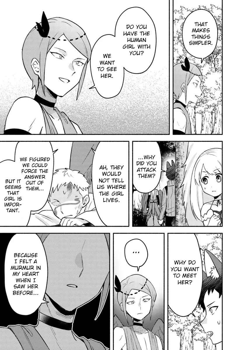 Page 11 Chapter 28.1 Futago no Ane ga Miko to shite Hikitorarete, Watashi wa Suterareta kedo Tabun Watashi ga Miko de aru.
