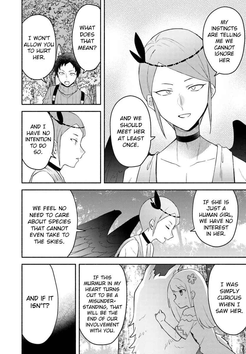 Page 12 Chapter 28.1 Futago no Ane ga Miko to shite Hikitorarete, Watashi wa Suterareta kedo Tabun Watashi ga Miko de aru.