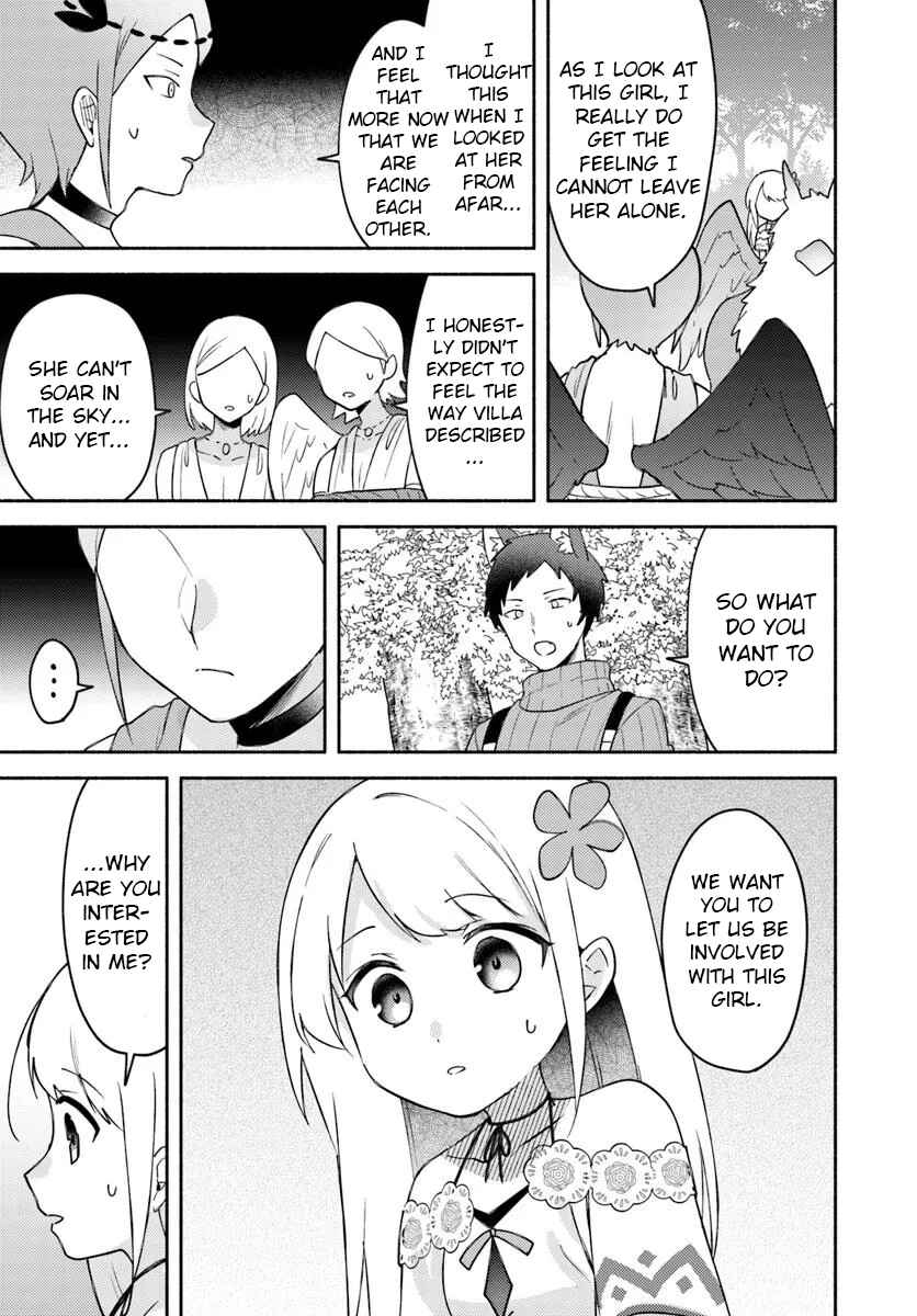 Page 17 Chapter 28.1 Futago no Ane ga Miko to shite Hikitorarete, Watashi wa Suterareta kedo Tabun Watashi ga Miko de aru.