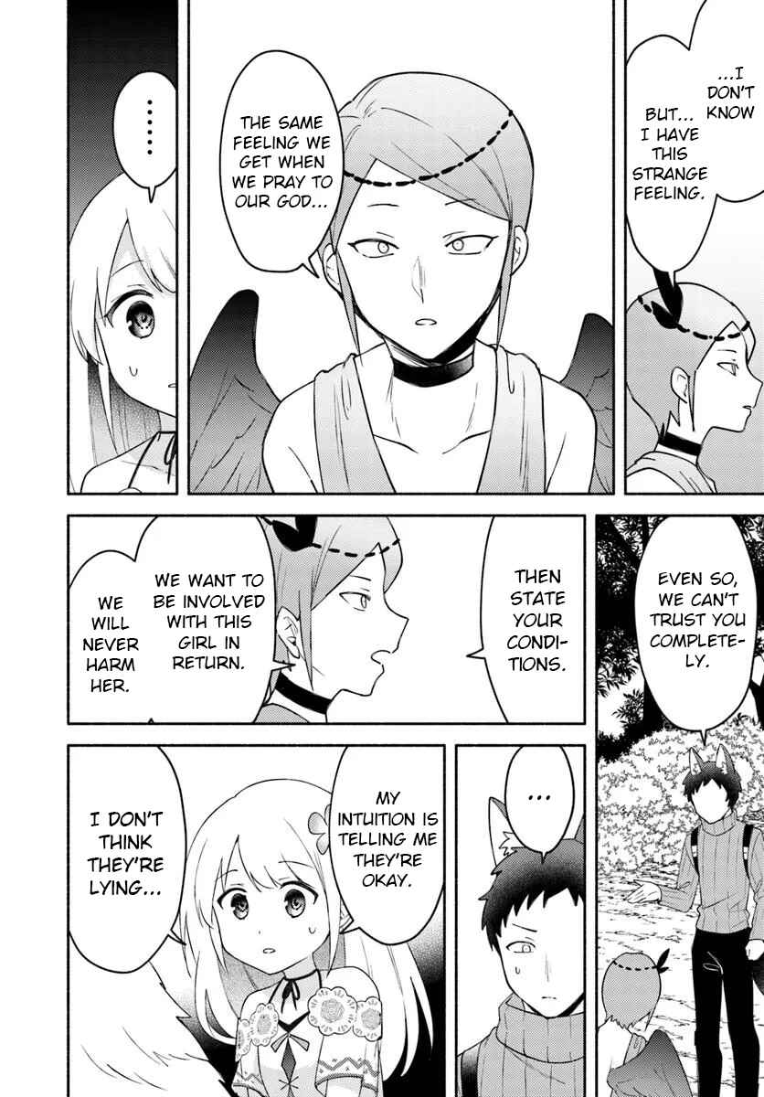 Page 18 Chapter 28.1 Futago no Ane ga Miko to shite Hikitorarete, Watashi wa Suterareta kedo Tabun Watashi ga Miko de aru.