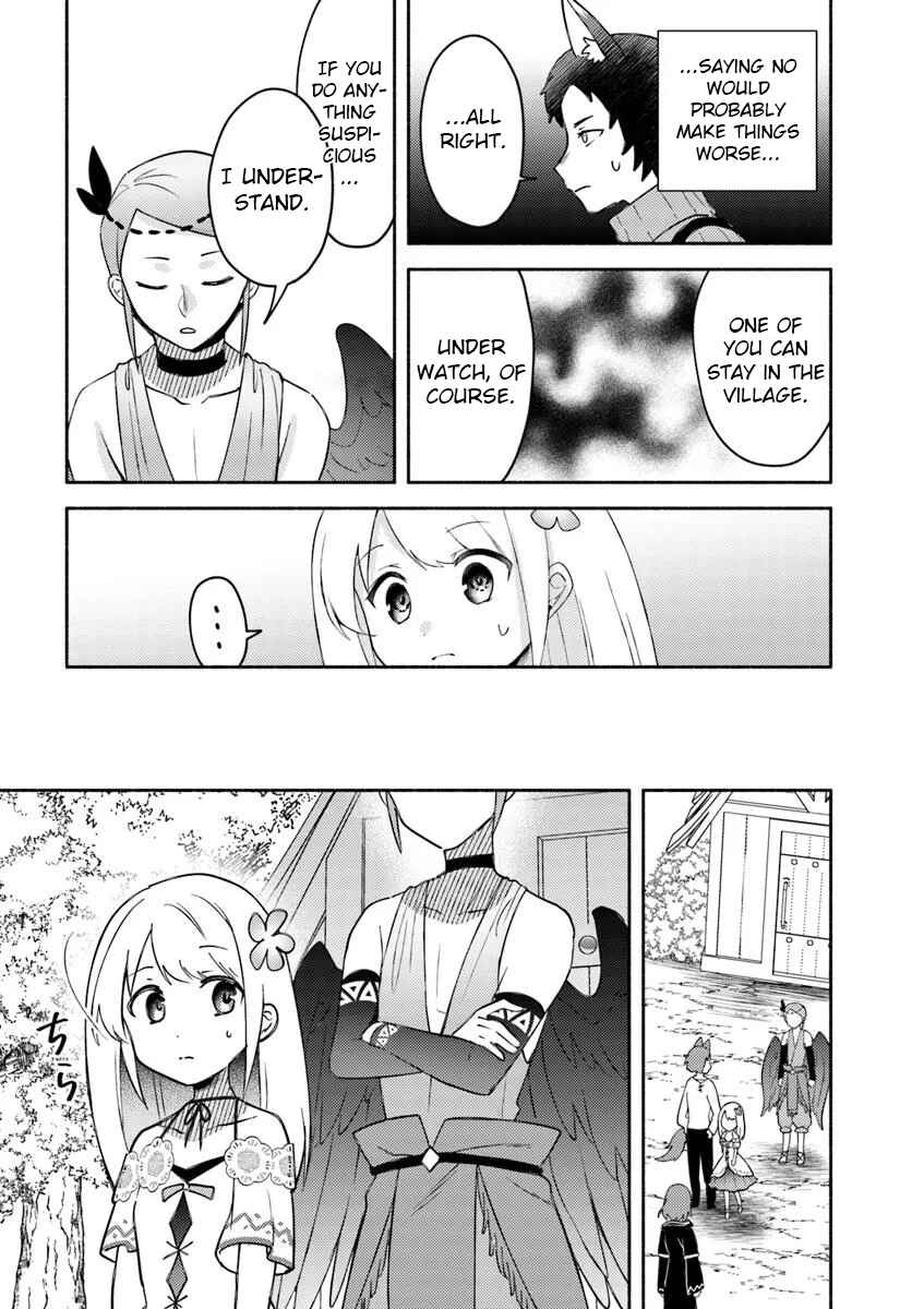Page 19 Chapter 28.1 Futago no Ane ga Miko to shite Hikitorarete, Watashi wa Suterareta kedo Tabun Watashi ga Miko de aru.