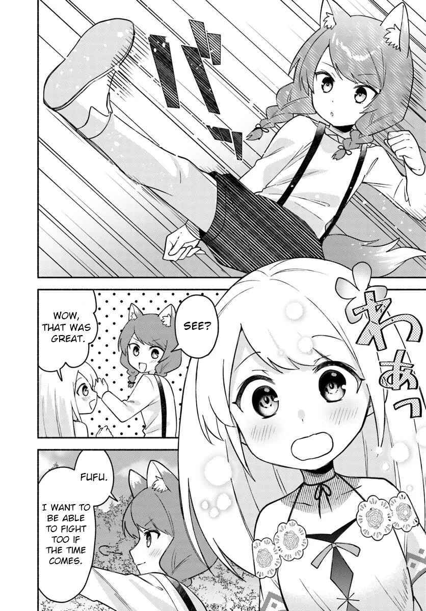 Page 2 Chapter 28.1 Futago no Ane ga Miko to shite Hikitorarete, Watashi wa Suterareta kedo Tabun Watashi ga Miko de aru.