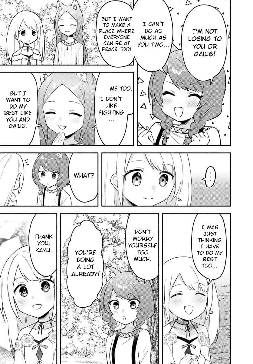 Page 3 Chapter 28.1 Futago no Ane ga Miko to shite Hikitorarete, Watashi wa Suterareta kedo Tabun Watashi ga Miko de aru.