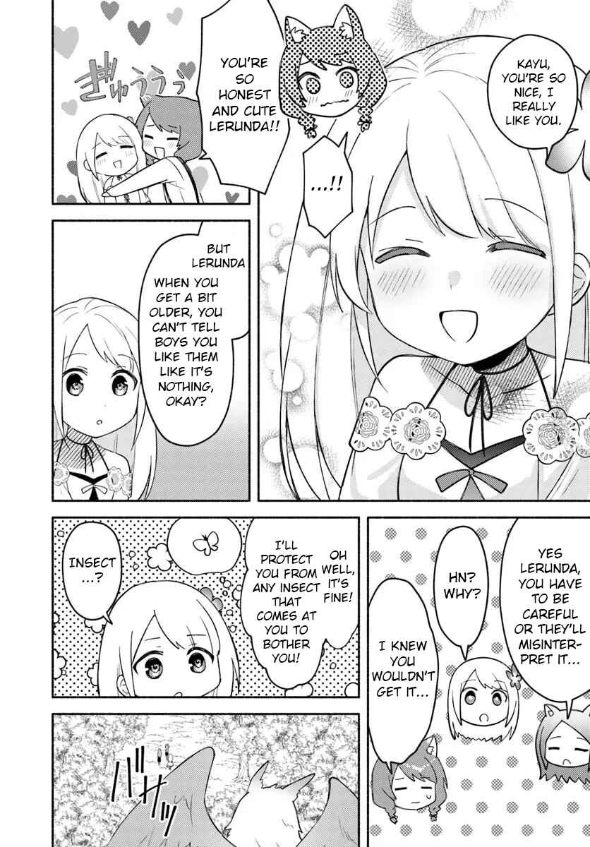 Page 4 Chapter 28.1 Futago no Ane ga Miko to shite Hikitorarete, Watashi wa Suterareta kedo Tabun Watashi ga Miko de aru.