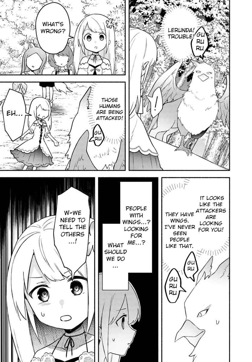 Page 5 Chapter 28.1 Futago no Ane ga Miko to shite Hikitorarete, Watashi wa Suterareta kedo Tabun Watashi ga Miko de aru.