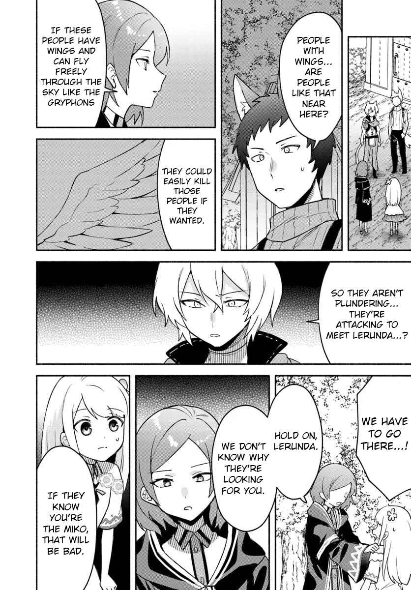 Page 6 Chapter 28.1 Futago no Ane ga Miko to shite Hikitorarete, Watashi wa Suterareta kedo Tabun Watashi ga Miko de aru.