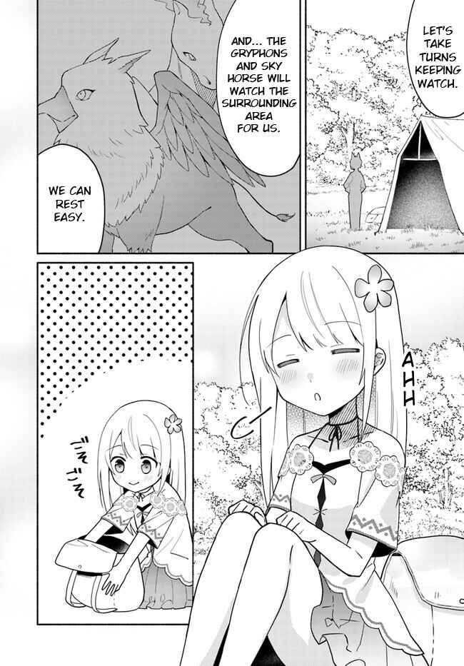Page 2 Chapter 16.5 Futago no Ane ga Miko to shite Hikitorarete, Watashi wa Suterareta kedo Tabun Watashi ga Miko de aru.