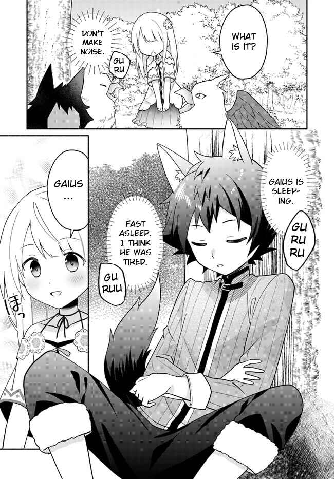 Page 5 Chapter 16.5 Futago no Ane ga Miko to shite Hikitorarete, Watashi wa Suterareta kedo Tabun Watashi ga Miko de aru.