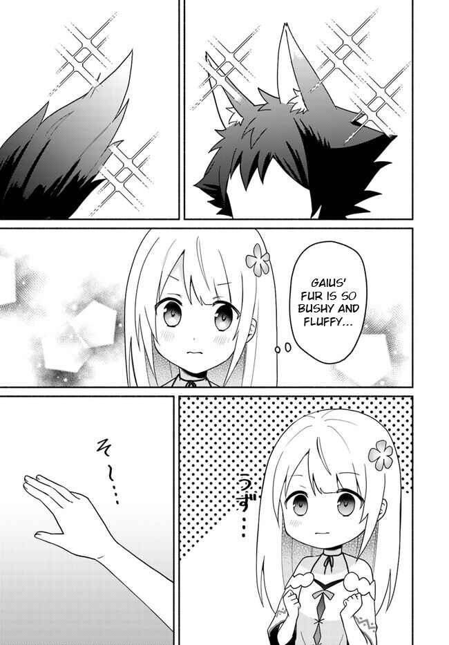 Page 7 Chapter 16.5 Futago no Ane ga Miko to shite Hikitorarete, Watashi wa Suterareta kedo Tabun Watashi ga Miko de aru.