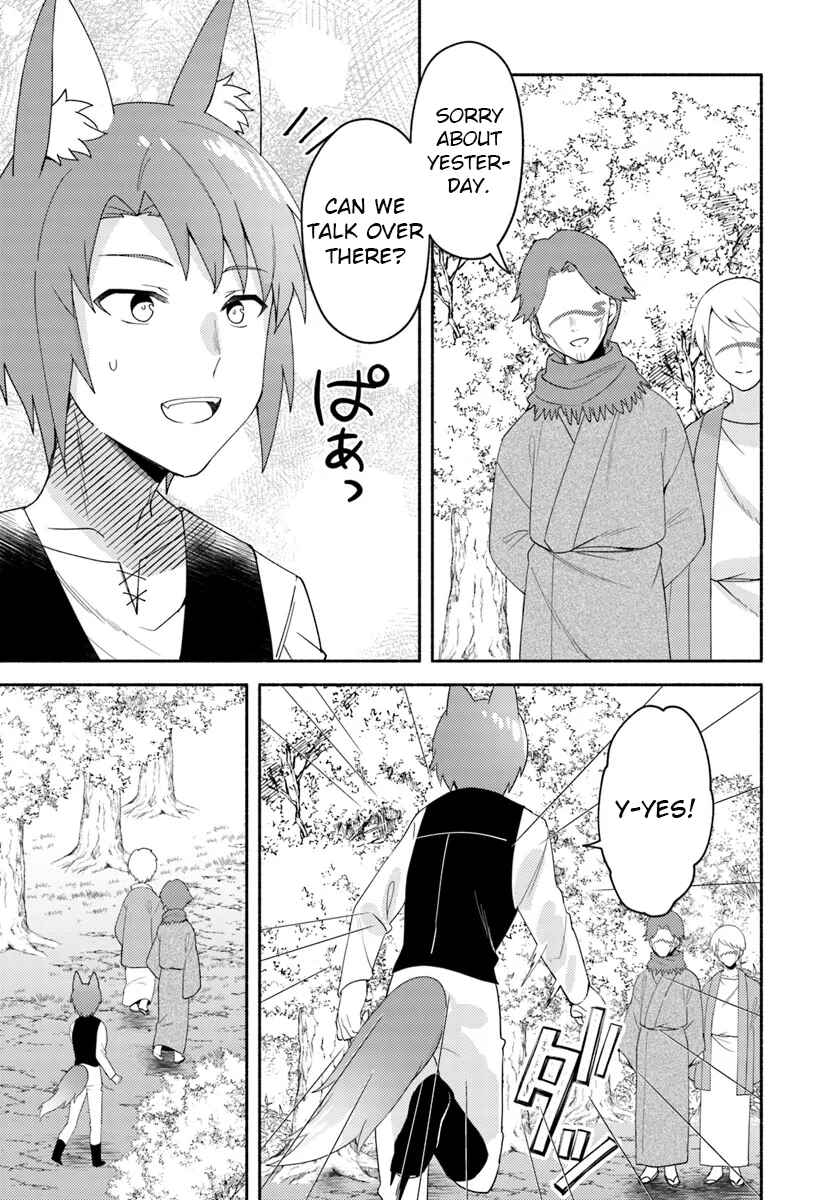 Page 15 Chapter 23.2 Futago no Ane ga Miko to shite Hikitorarete, Watashi wa Suterareta kedo Tabun Watashi ga Miko de aru.