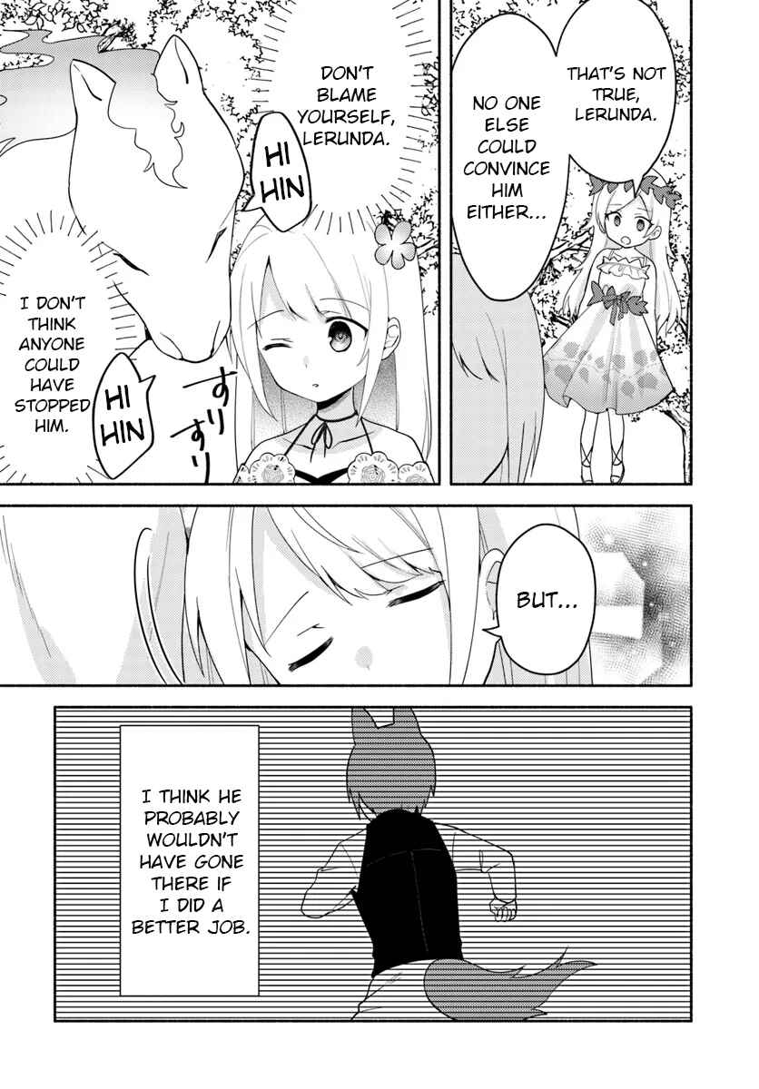Page 3 Chapter 23.2 Futago no Ane ga Miko to shite Hikitorarete, Watashi wa Suterareta kedo Tabun Watashi ga Miko de aru.